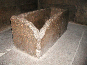 Khufu's 'sarcophagus'.