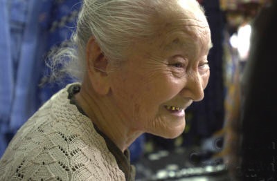 A centenarian.