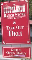 Ulapalakua Ranch Store Take-Out & Grill